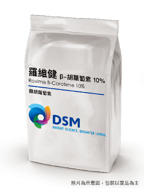 羅維健 β-胡蘿蔔素10%