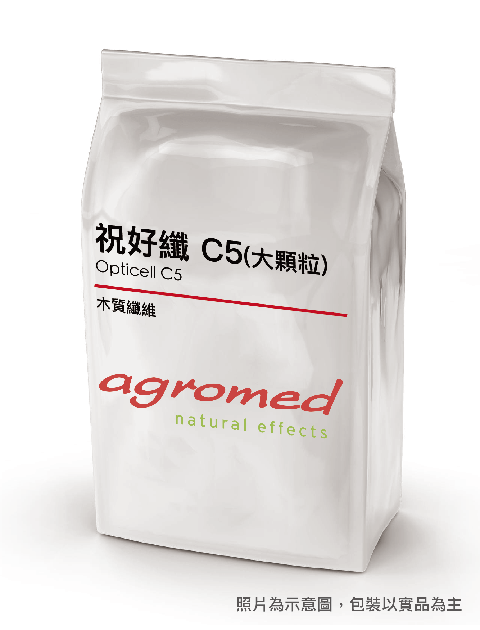 祝好纖 C5(大顆粒)