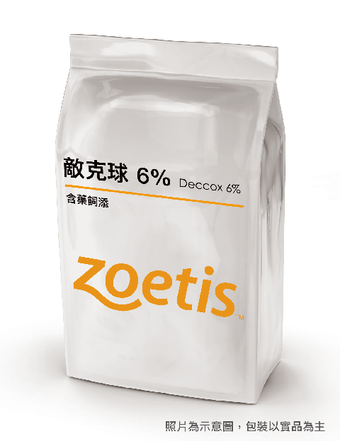 敵克球 6% (Deccox 6%)