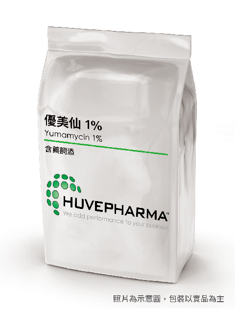 優美仙 1% (Yumamycin 1%)