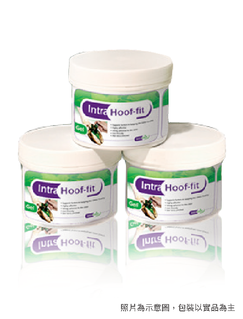 護蹄寶-凝膠