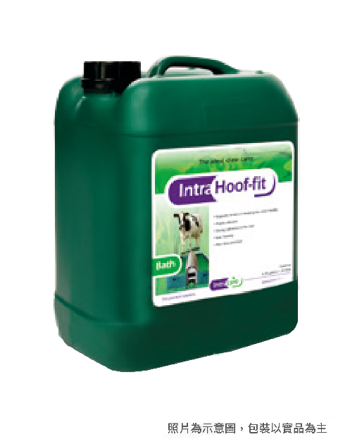 護蹄寶-蹄浴液