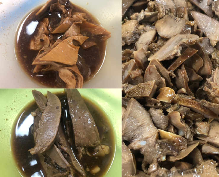 內臟廢棄單別丟-檢視牧場管理小漏洞